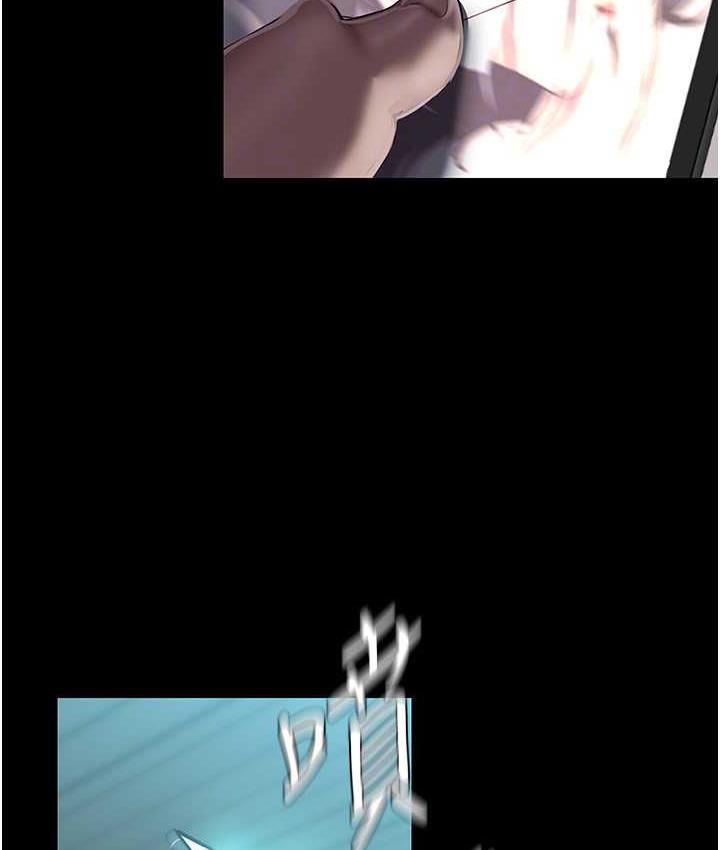 [韩国漫画] 美丽新世界 剧情,熟女人妻,巨乳大奶,OL#[119P]-98