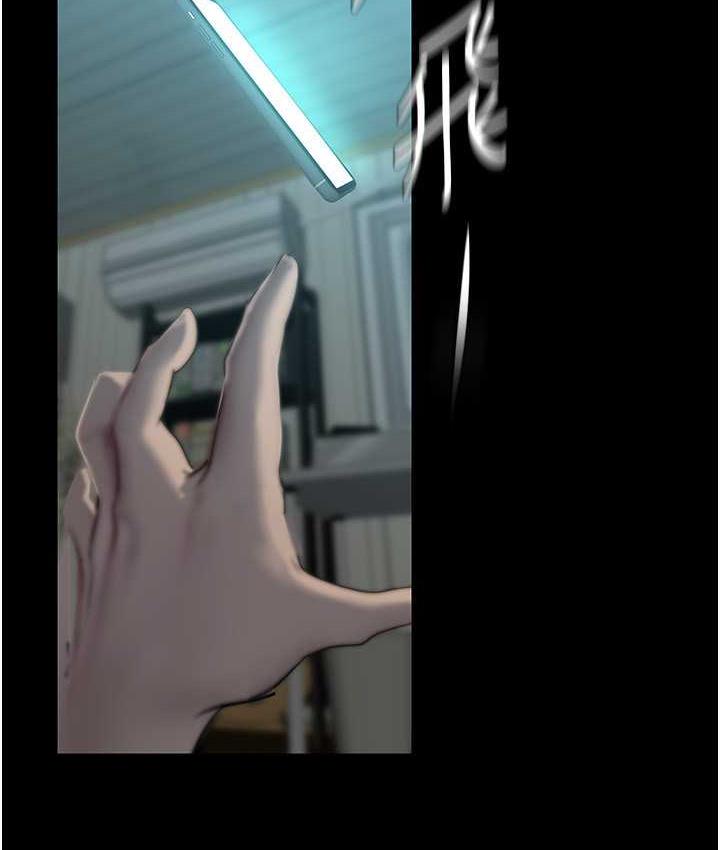 [韩国漫画] 美丽新世界 剧情,熟女人妻,巨乳大奶,OL#[119P]-99