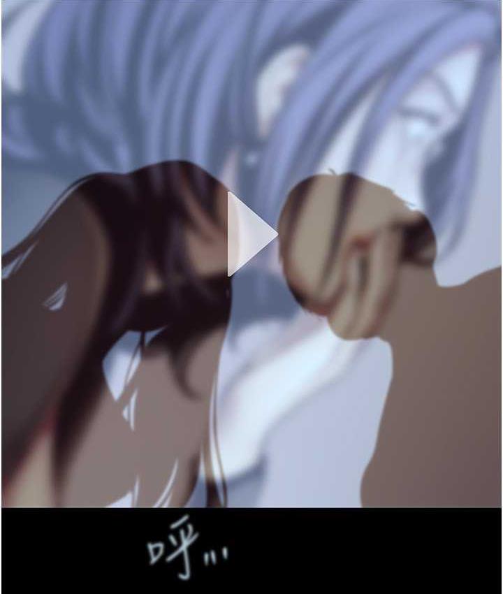 [韩国漫画] 美丽新世界 剧情,熟女人妻,巨乳大奶,OL#[150P]-10