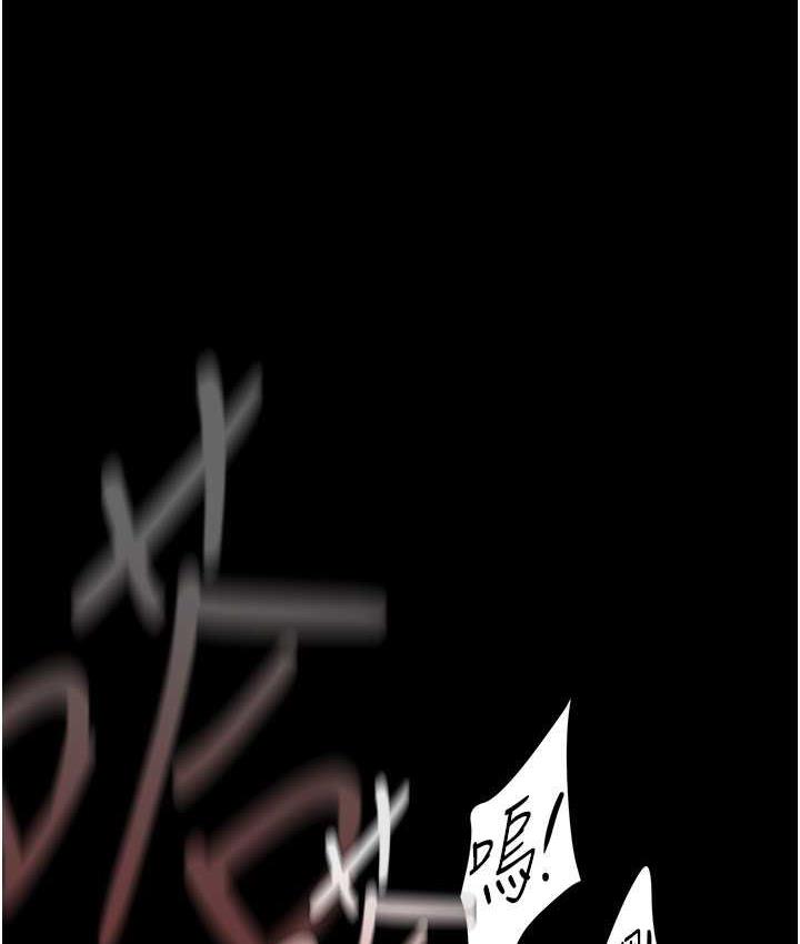 [韩国漫画] 美丽新世界 剧情,熟女人妻,巨乳大奶,OL#[150P]-105