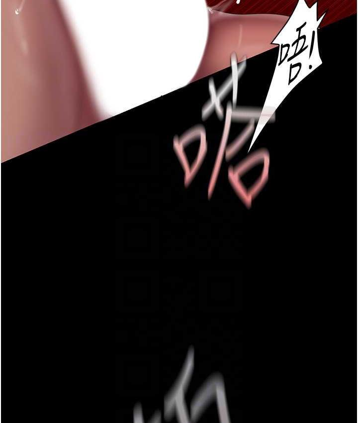 [韩国漫画] 美丽新世界 剧情,熟女人妻,巨乳大奶,OL#[150P]-107