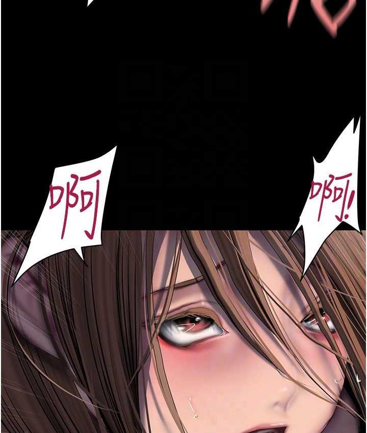 [韩国漫画] 美丽新世界 剧情,熟女人妻,巨乳大奶,OL#[150P]-115