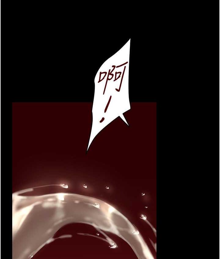 [韩国漫画] 美丽新世界 剧情,熟女人妻,巨乳大奶,OL#[150P]-121