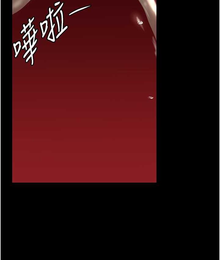 [韩国漫画] 美丽新世界 剧情,熟女人妻,巨乳大奶,OL#[150P]-122
