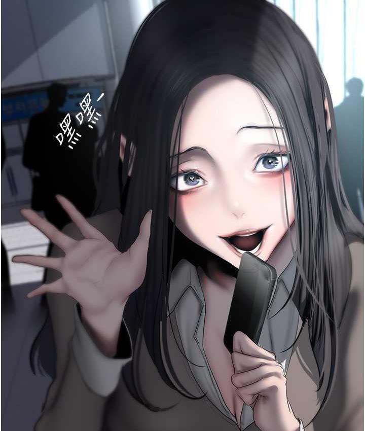 [韩国漫画] 美丽新世界 剧情,熟女人妻,巨乳大奶,OL#[150P]-145