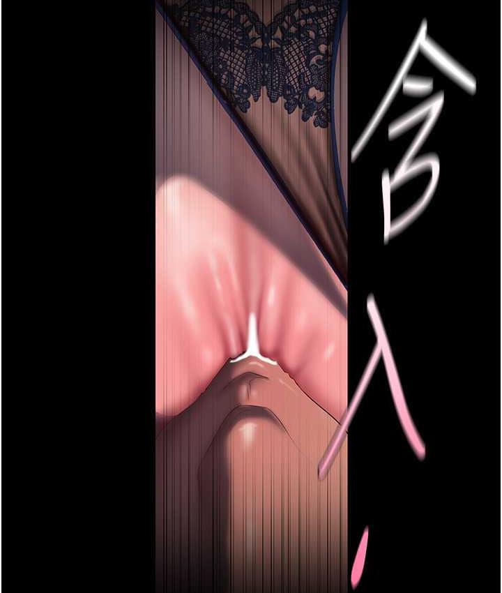 [韩国漫画] 美丽新世界 剧情,熟女人妻,巨乳大奶,OL#[150P]-68