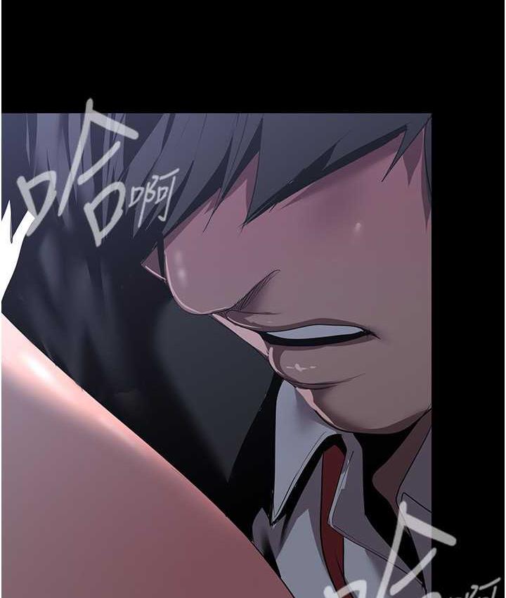 [韩国漫画] 美丽新世界 剧情,熟女人妻,巨乳大奶,OL#[150P]-82