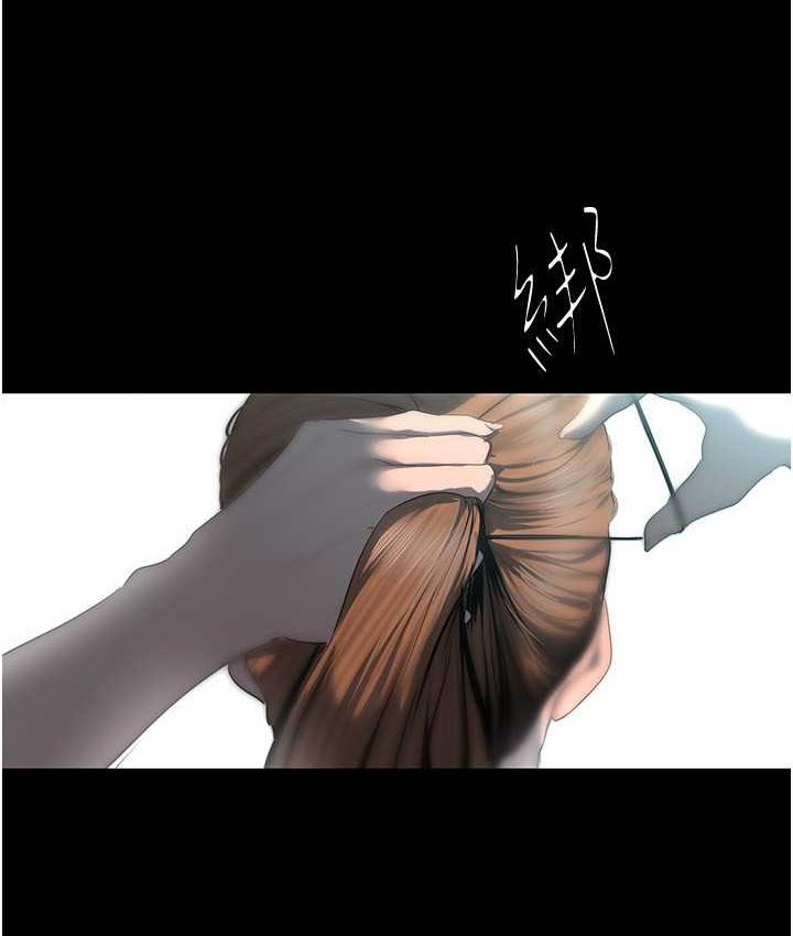 [韩国漫画] 美丽新世界 剧情,熟女人妻,巨乳大奶,OL#[138P]-104