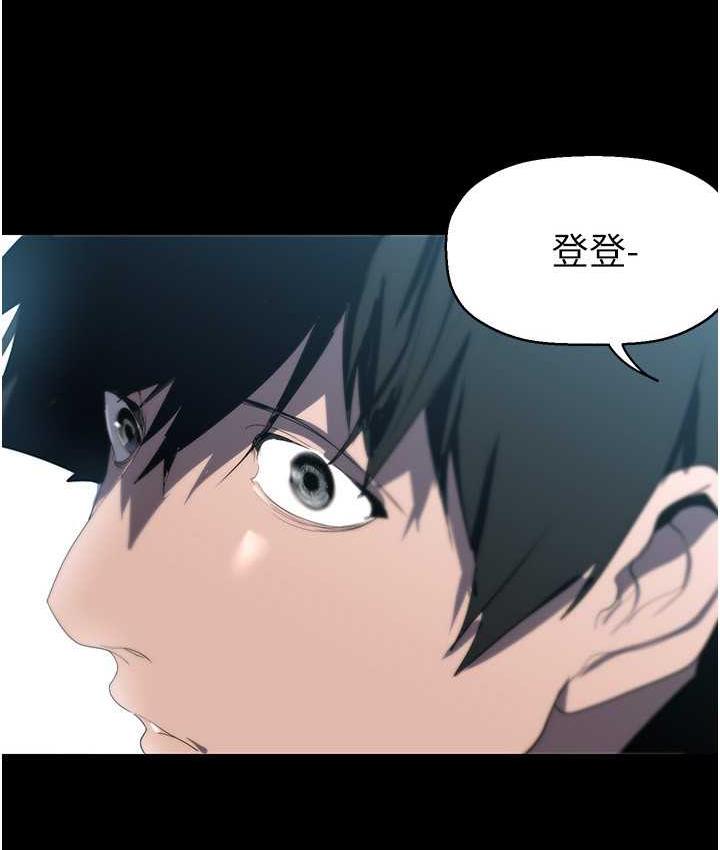 [韩国漫画] 美丽新世界 剧情,熟女人妻,巨乳大奶,OL#[138P]-11