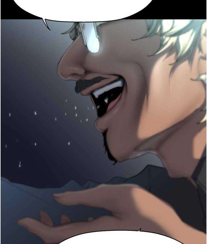 [韩国漫画] 美丽新世界 剧情,熟女人妻,巨乳大奶,OL#[138P]-114