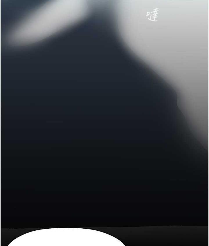 [韩国漫画] 美丽新世界 剧情,熟女人妻,巨乳大奶,OL#[138P]-123