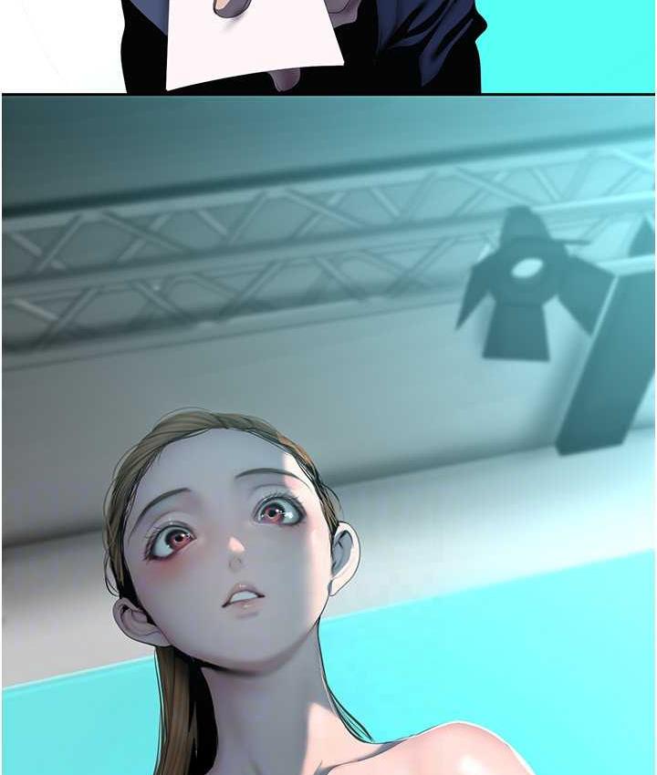 [韩国漫画] 美丽新世界 剧情,熟女人妻,巨乳大奶,OL#[138P]-132