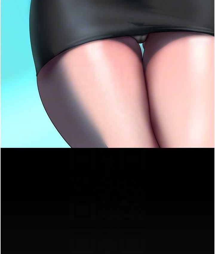 [韩国漫画] 美丽新世界 剧情,熟女人妻,巨乳大奶,OL#[138P]-134