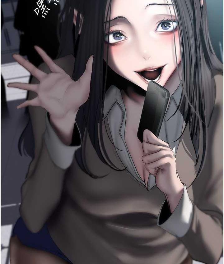 [韩国漫画] 美丽新世界 剧情,熟女人妻,巨乳大奶,OL#[138P]-14