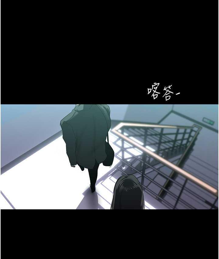 [韩国漫画] 美丽新世界 剧情,熟女人妻,巨乳大奶,OL#[138P]-43