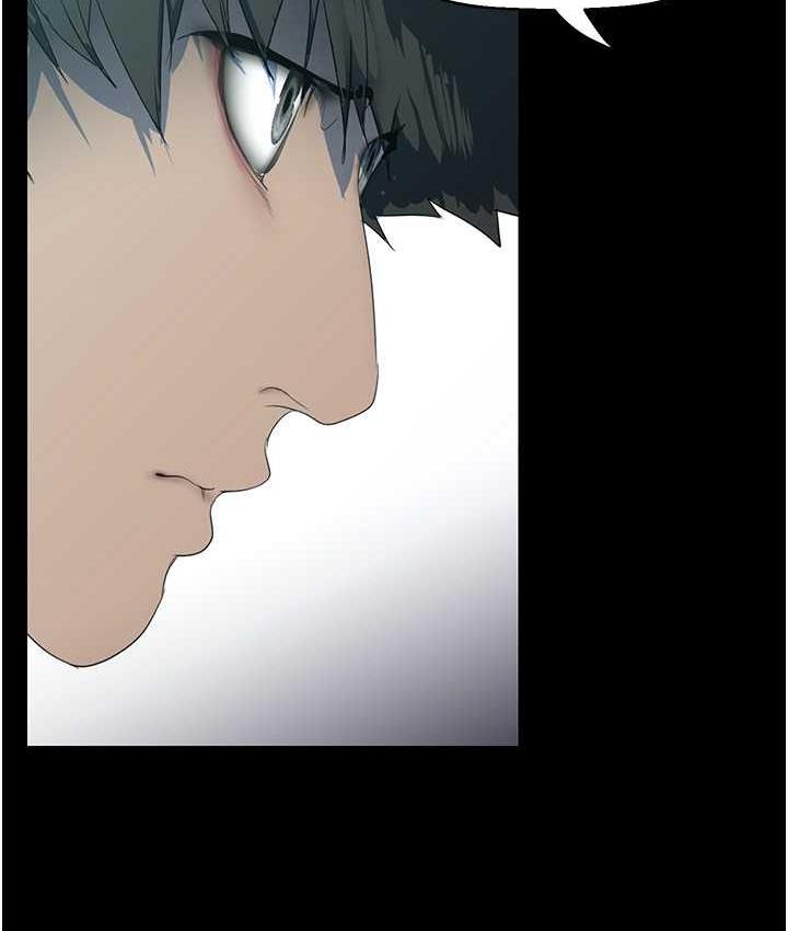 [韩国漫画] 美丽新世界 剧情,熟女人妻,巨乳大奶,OL#[138P]-71