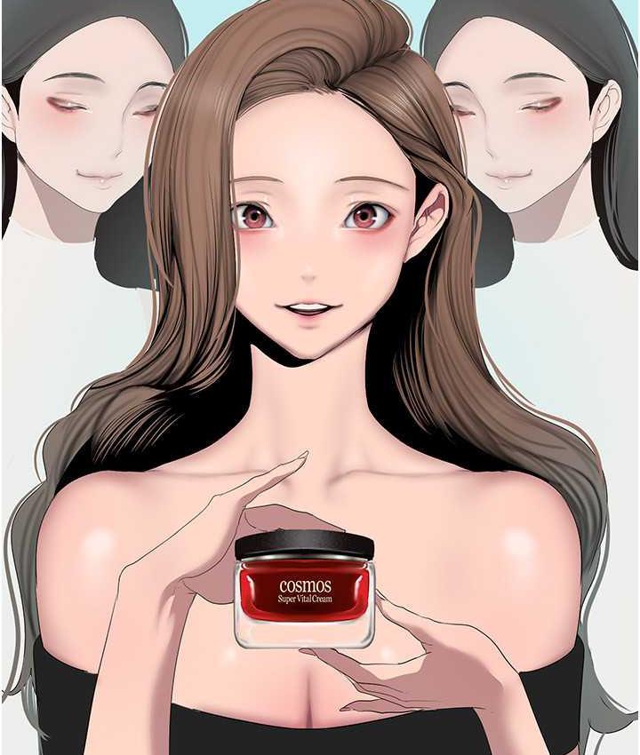 [韩国漫画] 美丽新世界 剧情,熟女人妻,巨乳大奶,OL#[138P]-94