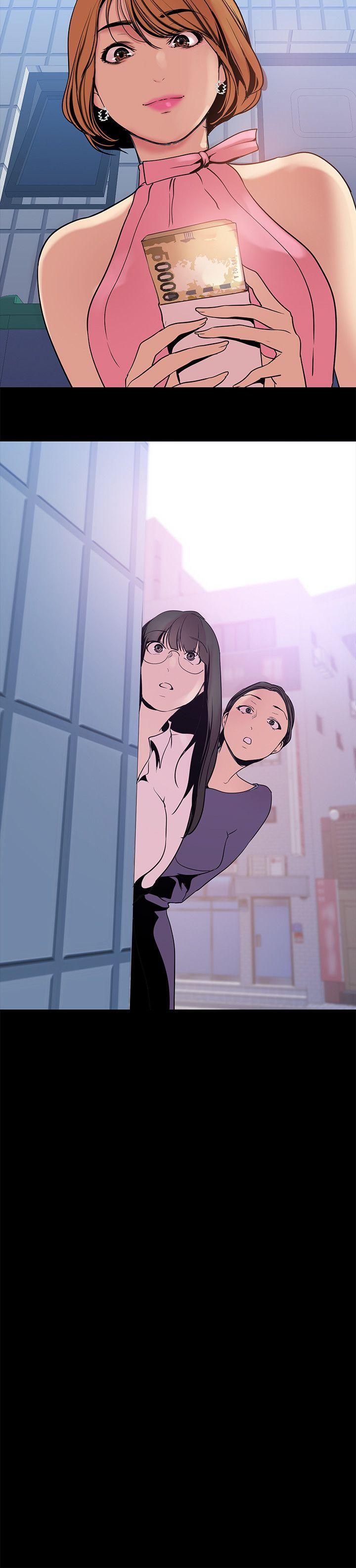 [韩国漫画] 美丽新世界 剧情,熟女人妻,巨乳大奶,OL#[33P]-32