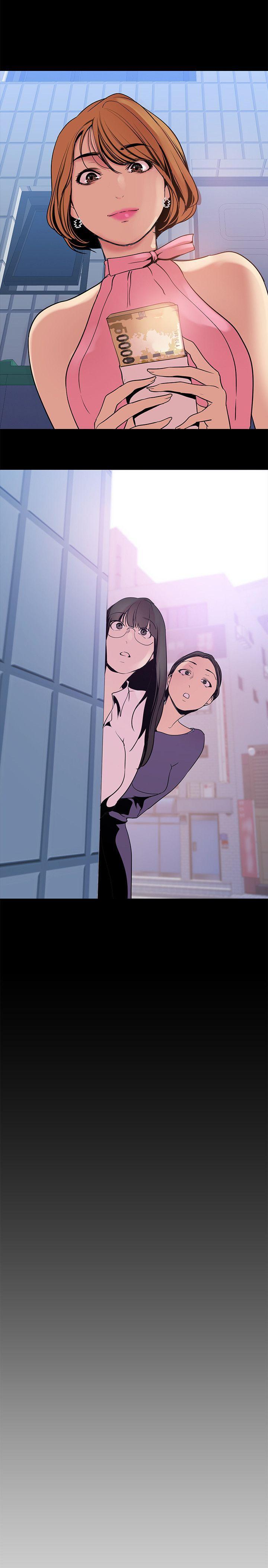 [韩国漫画] 美丽新世界 剧情,熟女人妻,巨乳大奶,OL#[34P]-2