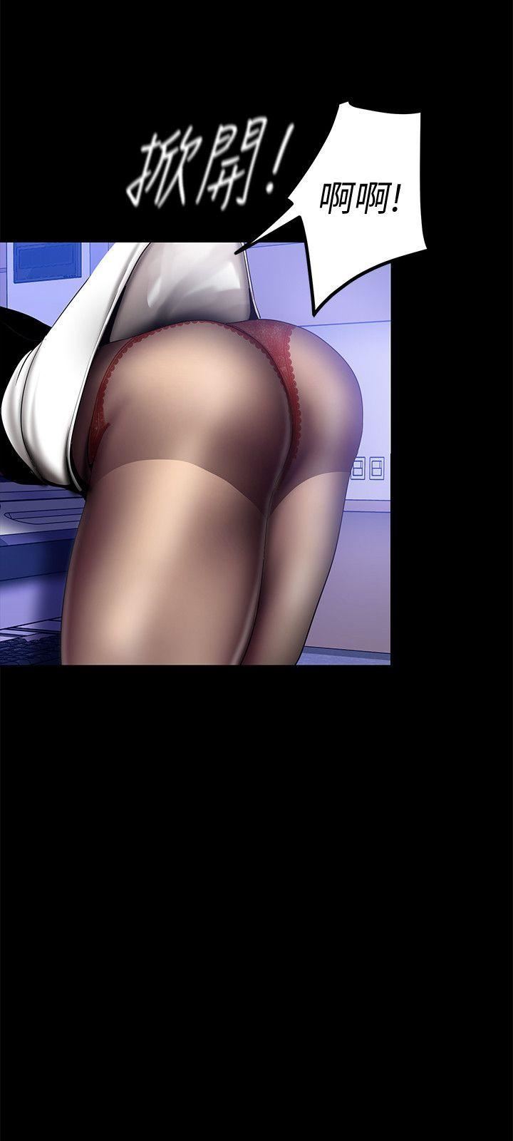 [韩国漫画] 美丽新世界 剧情,熟女人妻,巨乳大奶,OL#[35P]-33