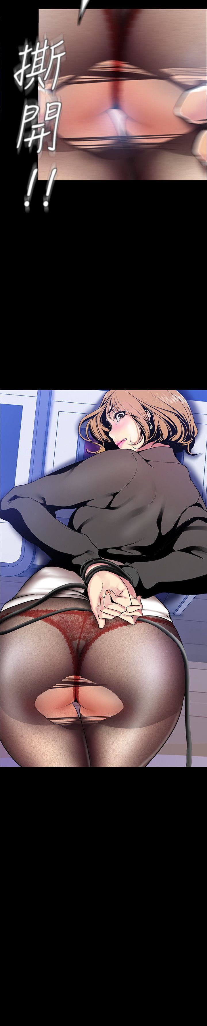 [韩国漫画] 美丽新世界 剧情,熟女人妻,巨乳大奶,OL#[35P]-3