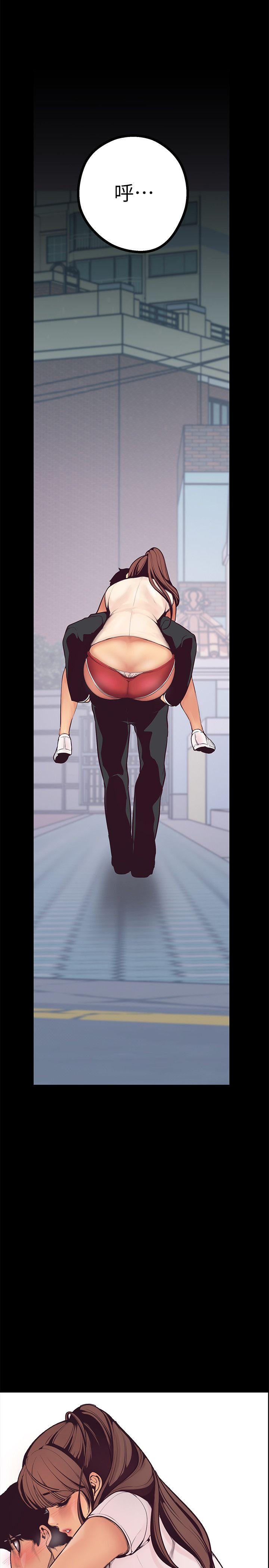 [韩国漫画] 美丽新世界 剧情,熟女人妻,巨乳大奶,OL#[75P]-22