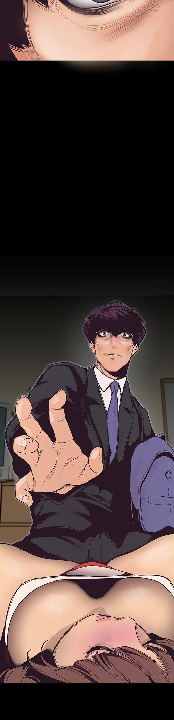 [韩国漫画] 美丽新世界 剧情,熟女人妻,巨乳大奶,OL#[75P]-29