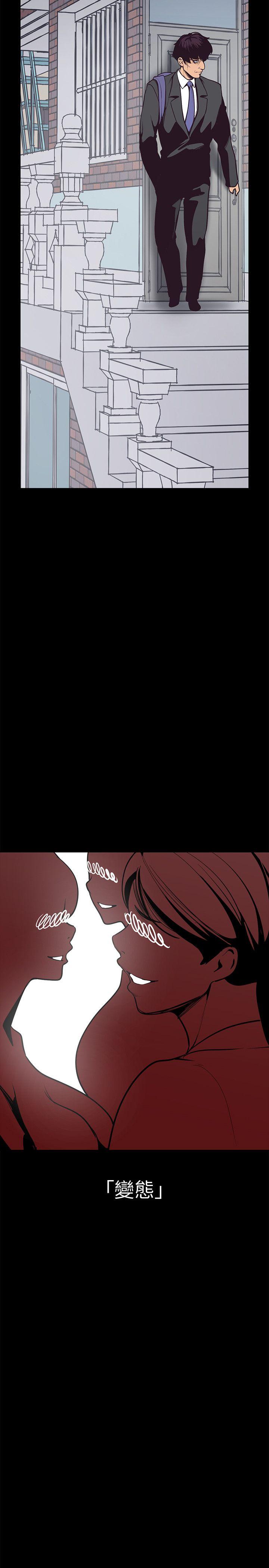 [韩国漫画] 美丽新世界 剧情,熟女人妻,巨乳大奶,OL#[75P]-37