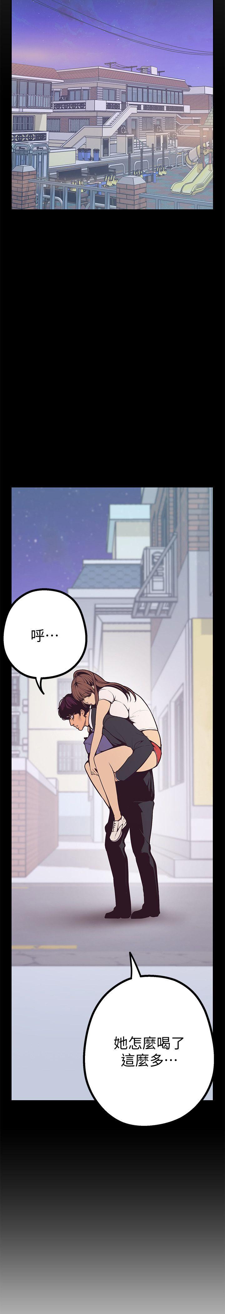 [韩国漫画] 美丽新世界 剧情,熟女人妻,巨乳大奶,OL#[75P]-5