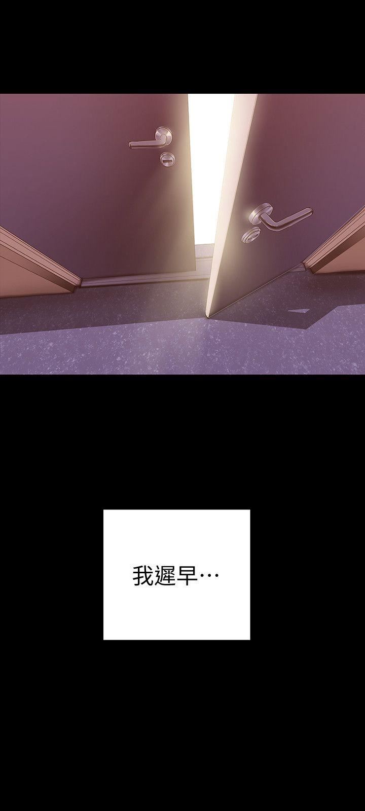 [韩国漫画] 美丽新世界 剧情,熟女人妻,巨乳大奶,OL#[34P]-31