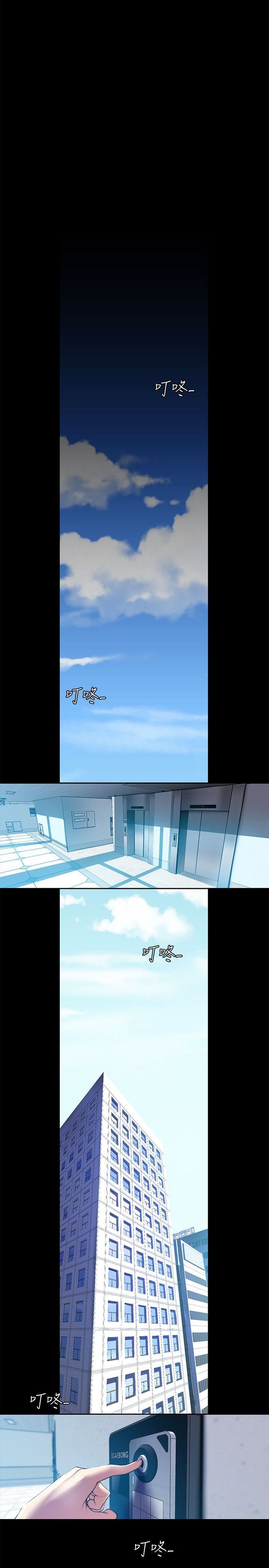 [韩国漫画] 美丽新世界 剧情,熟女人妻,巨乳大奶,OL#[32P]-2