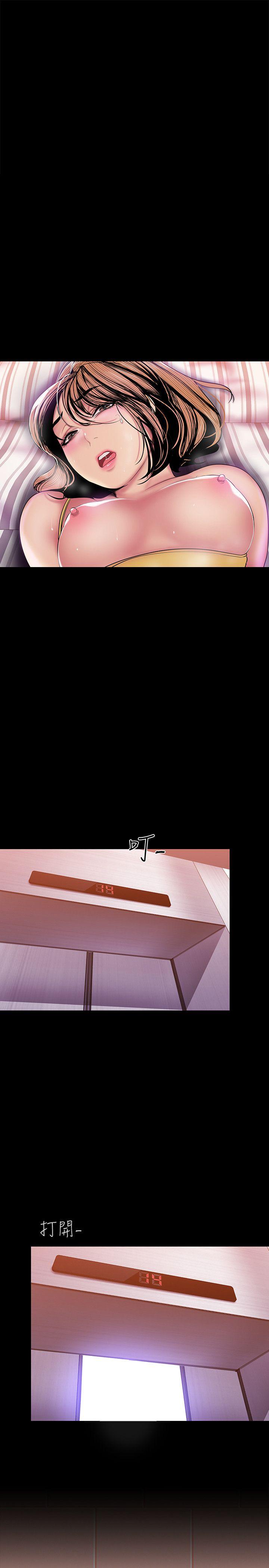 [韩国漫画] 美丽新世界 剧情,熟女人妻,巨乳大奶,OL#[31P]-1