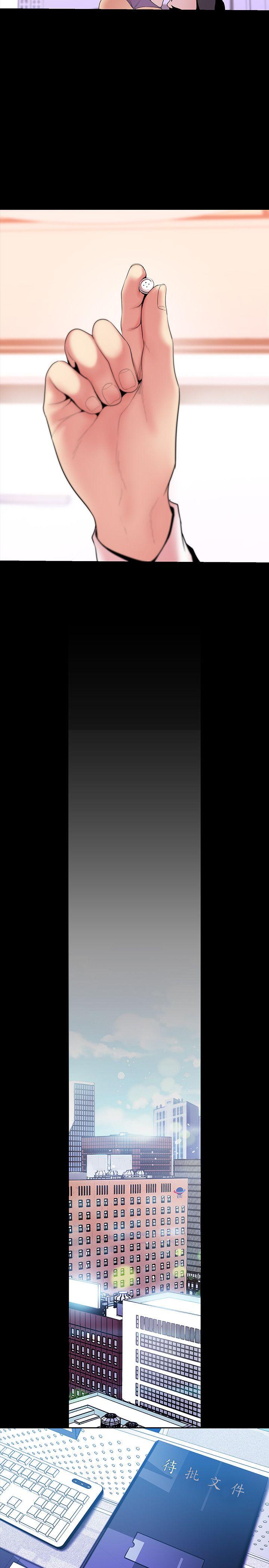 [韩国漫画] 美丽新世界 剧情,熟女人妻,巨乳大奶,OL#[18P]-11