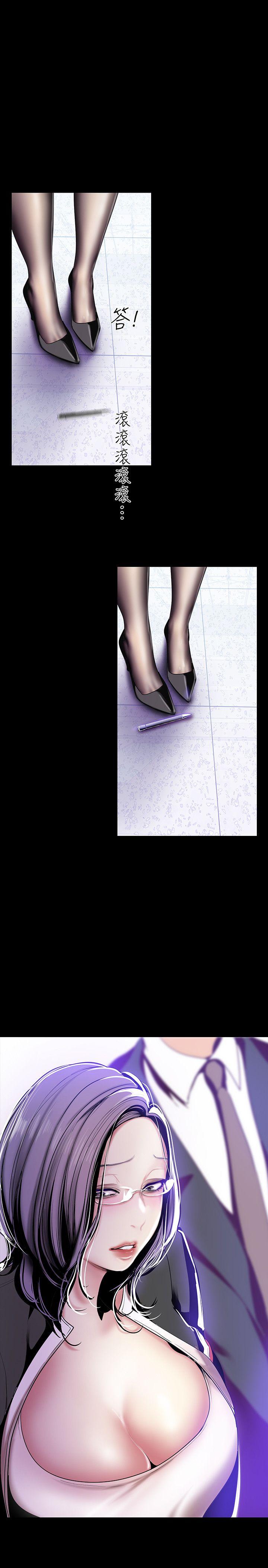 [韩国漫画] 美丽新世界 剧情,熟女人妻,巨乳大奶,OL#[18P]-18