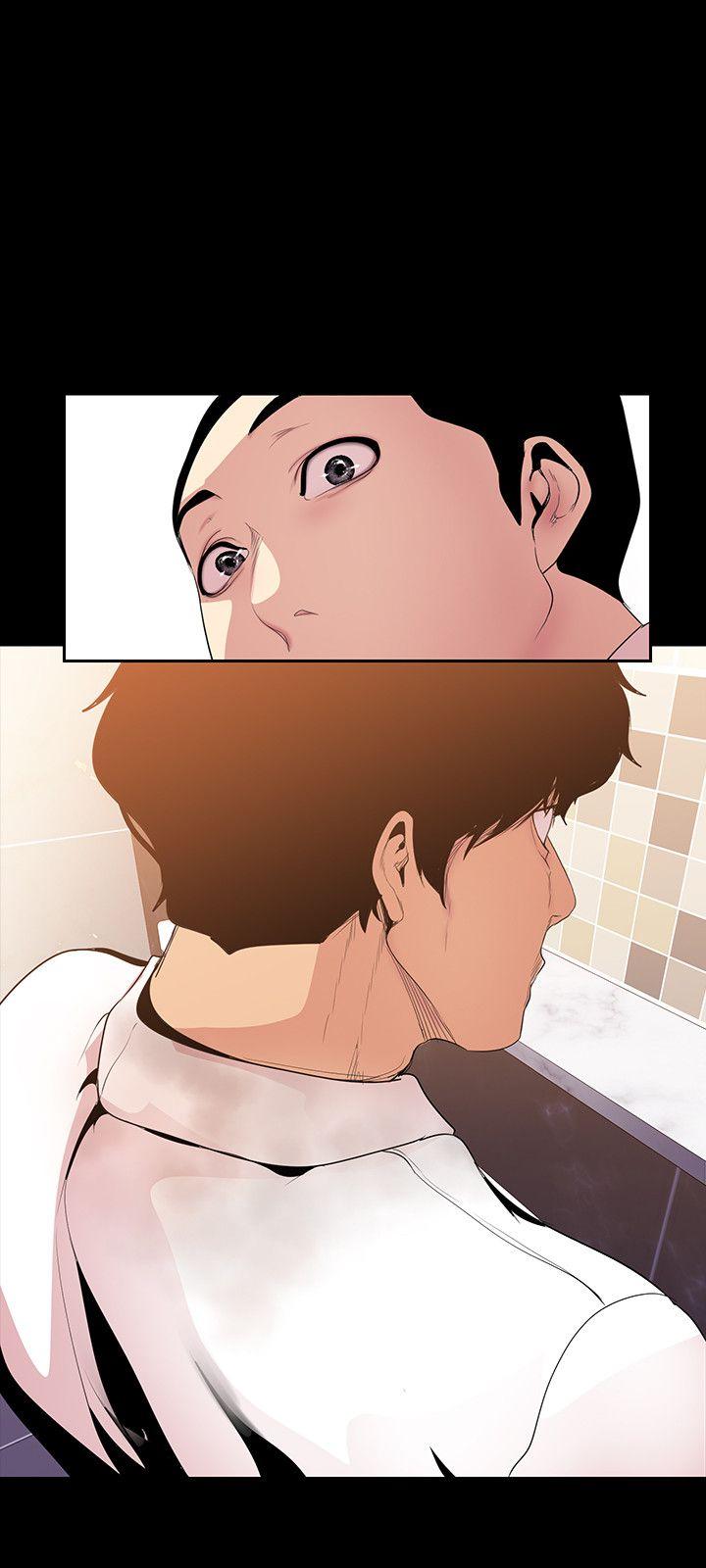 [韩国漫画] 美丽新世界 剧情,熟女人妻,巨乳大奶,OL#[32P]-18