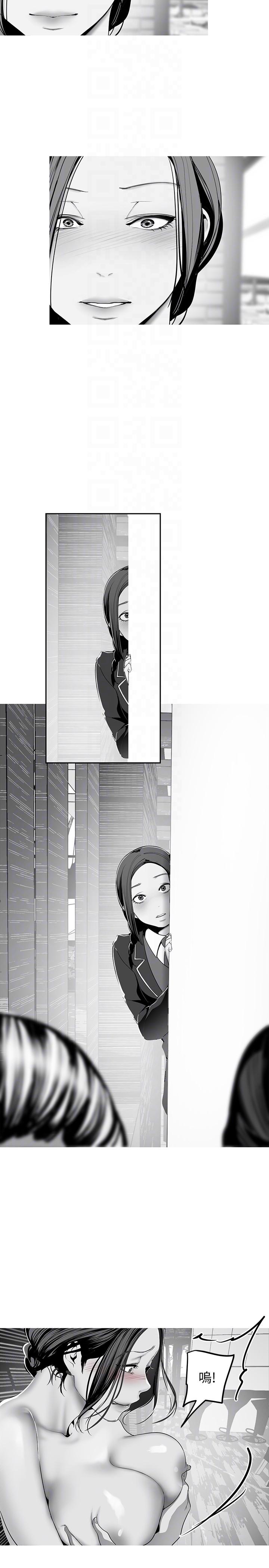 [韩国漫画] 美丽新世界 剧情,熟女人妻,巨乳大奶,OL#[32P]-29