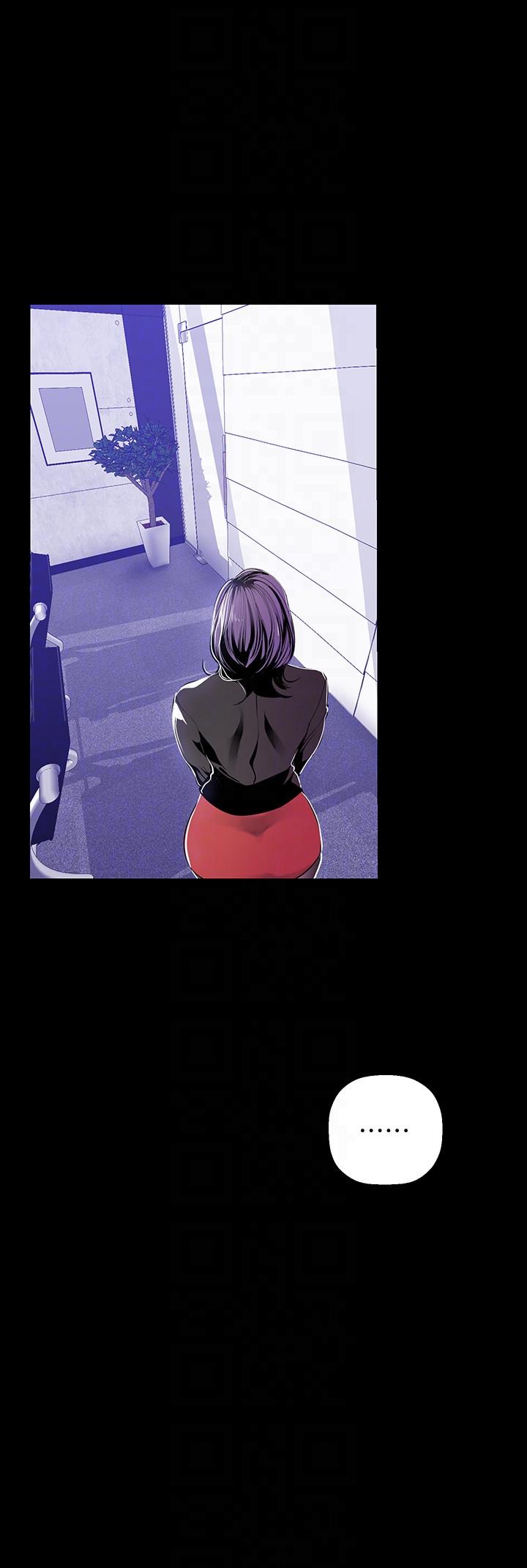 [韩国漫画] 美丽新世界 剧情,熟女人妻,巨乳大奶,OL#[28P]-23