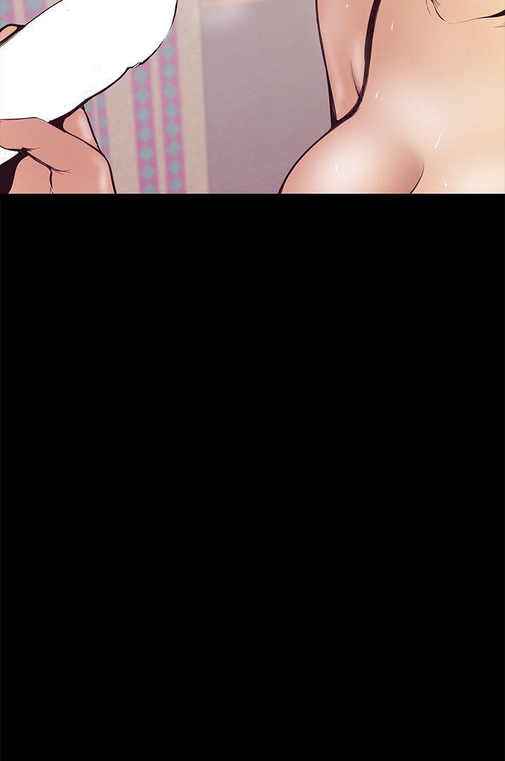 [韩国漫画] 美丽新世界 剧情,熟女人妻,巨乳大奶,OL#[69P]-19