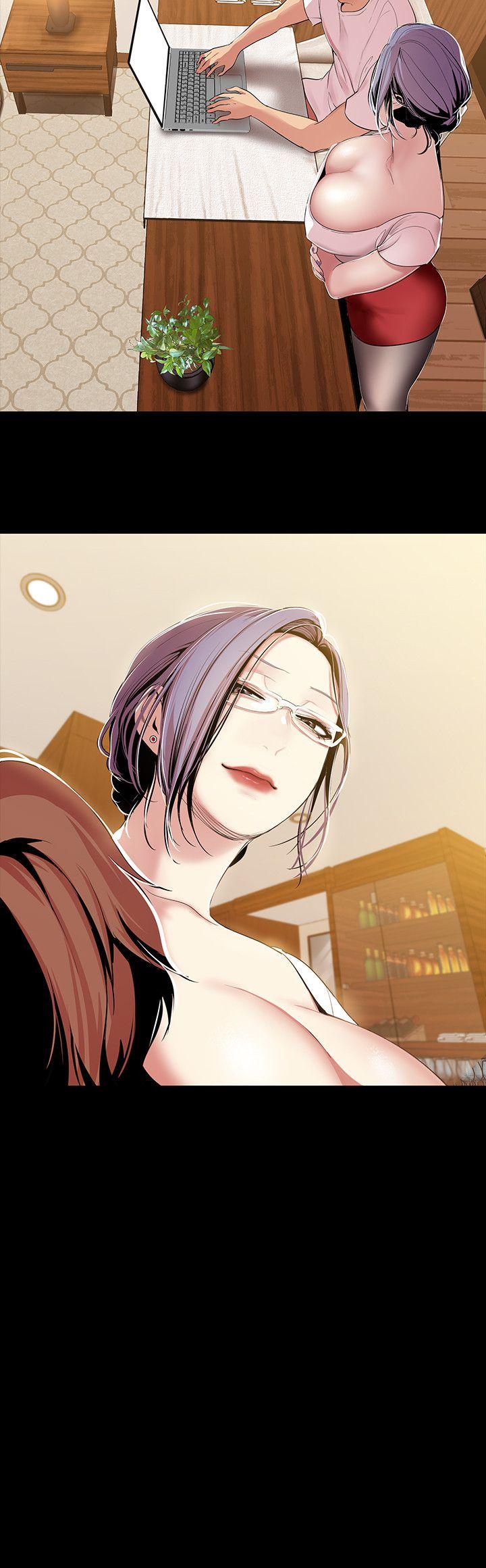 [韩国漫画] 美丽新世界 剧情,熟女人妻,巨乳大奶,OL#[31P]-30