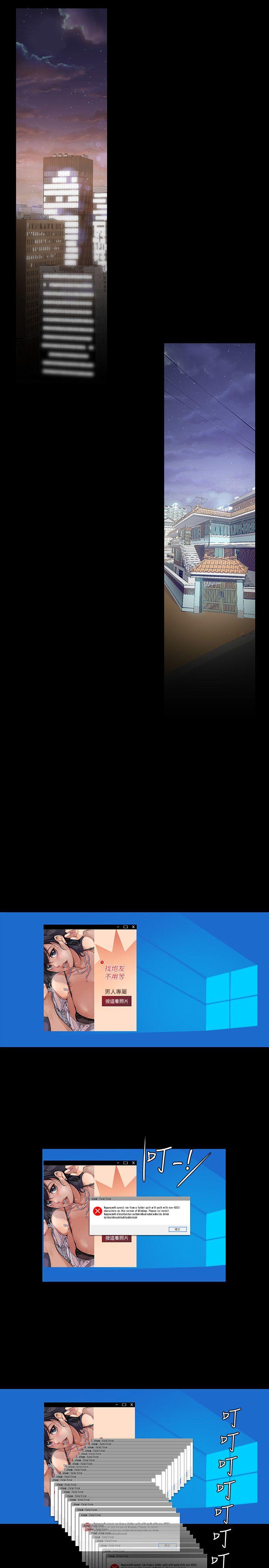 [韩国漫画] 美丽新世界 剧情,熟女人妻,巨乳大奶,OL#[31P]-4