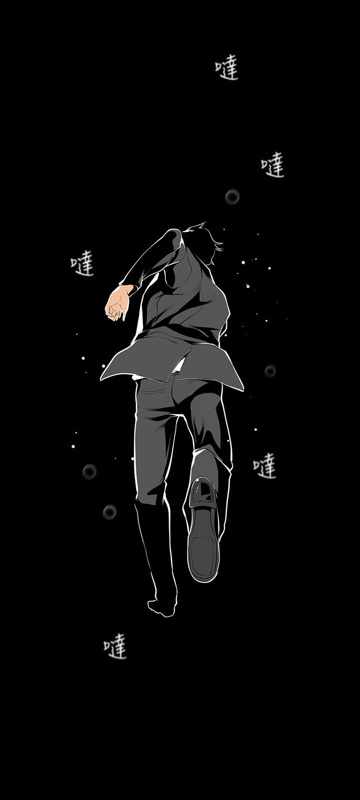 [韩国漫画] 美丽新世界 剧情,熟女人妻,巨乳大奶,OL#[29P]-13