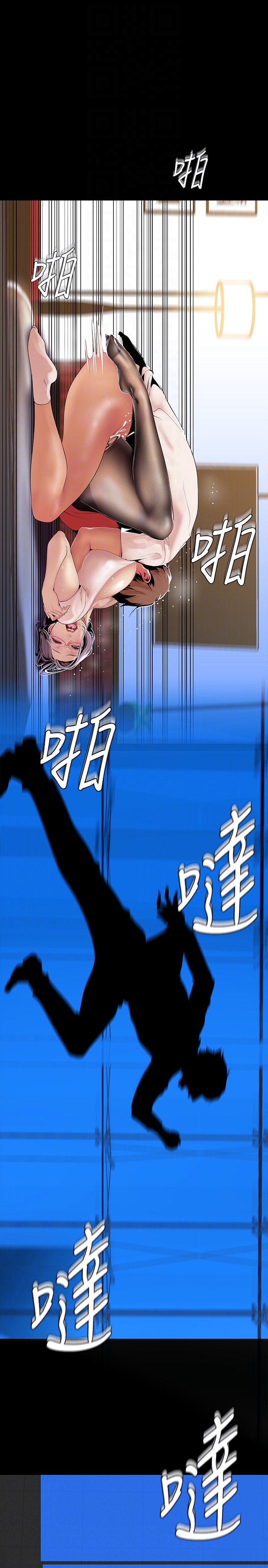 [韩国漫画] 美丽新世界 剧情,熟女人妻,巨乳大奶,OL#[29P]-24