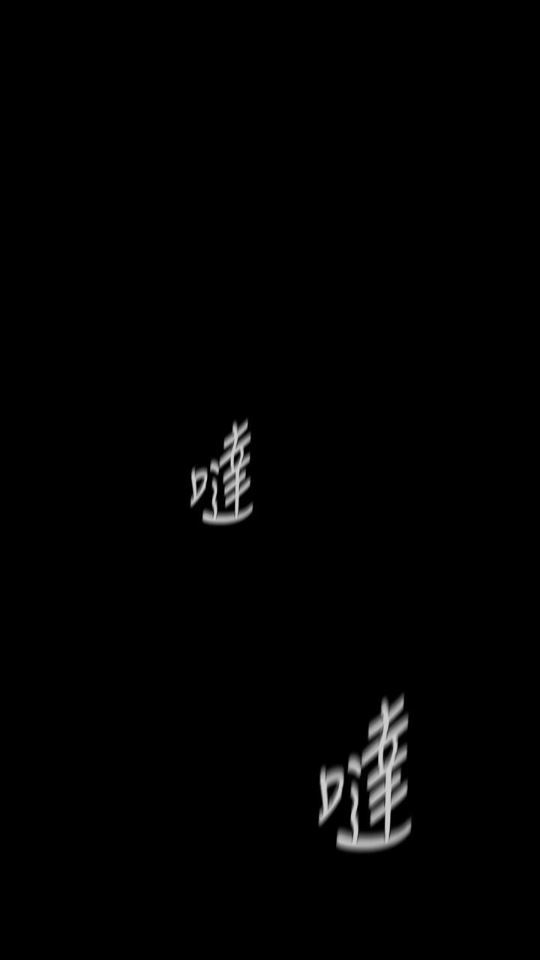 [韩国漫画] 美丽新世界 剧情,熟女人妻,巨乳大奶,OL#[88P]-1