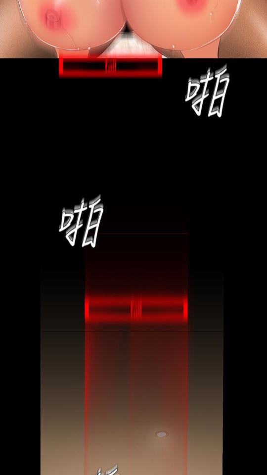 [韩国漫画] 美丽新世界 剧情,熟女人妻,巨乳大奶,OL#[88P]-10