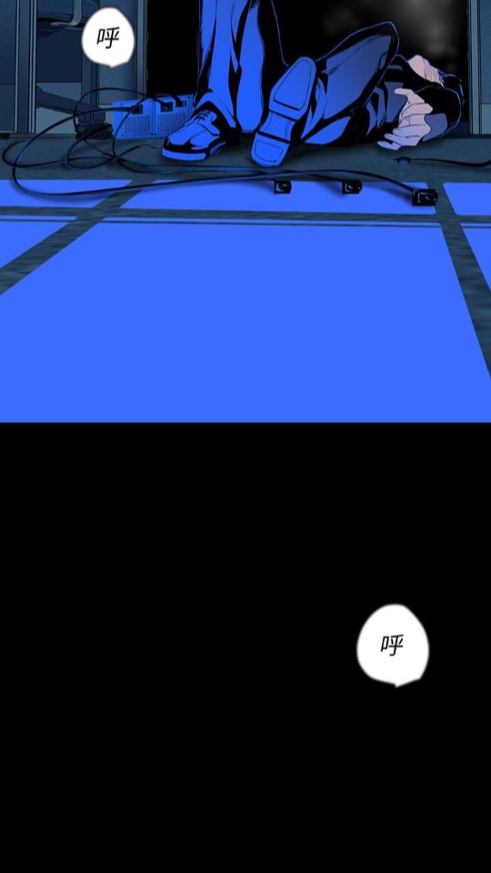 [韩国漫画] 美丽新世界 剧情,熟女人妻,巨乳大奶,OL#[88P]-13