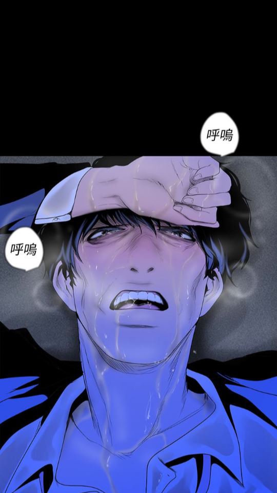 [韩国漫画] 美丽新世界 剧情,熟女人妻,巨乳大奶,OL#[88P]-15