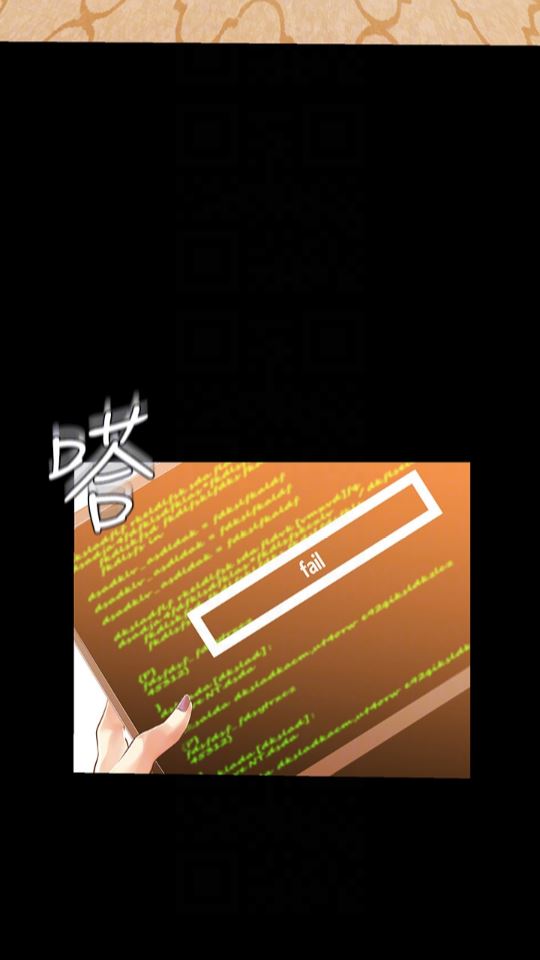 [韩国漫画] 美丽新世界 剧情,熟女人妻,巨乳大奶,OL#[88P]-17