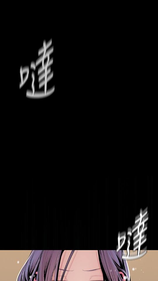 [韩国漫画] 美丽新世界 剧情,熟女人妻,巨乳大奶,OL#[88P]-2