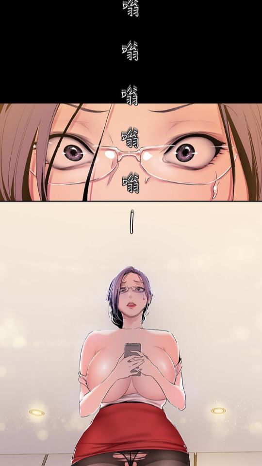 [韩国漫画] 美丽新世界 剧情,熟女人妻,巨乳大奶,OL#[88P]-24