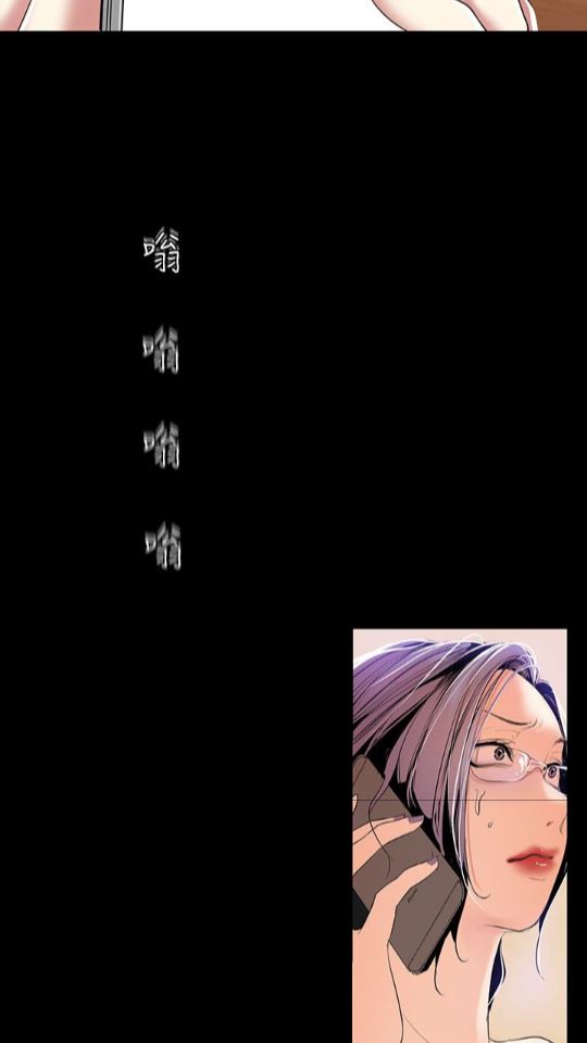 [韩国漫画] 美丽新世界 剧情,熟女人妻,巨乳大奶,OL#[88P]-26